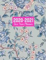 2020-2021 Two Year Planner: Cute January 1, 2020 to December 31, 2021 Weekly & Monthly View Planner, Organizer & Diary Art Cover 00023187 1712918664 Book Cover