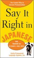 Say It Right In Japanese (Say It Right!) 0071469206 Book Cover