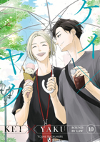 Kei X Yaku: Bound By Law 10 B0F5PKNXPR Book Cover