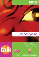 Talk Japanese Book & CDs 0563520310 Book Cover