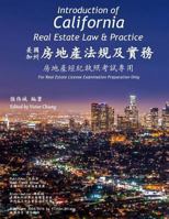 Introduction of California Real Estate Law and Practice: A Preparatory Guide to State License Examination 1530901790 Book Cover