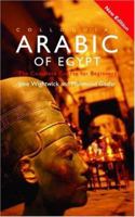 Colloquial Arabic of Egypt (Colloquial) 1138371858 Book Cover
