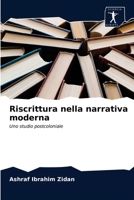 Riscrittura nella narrativa moderna 6200860084 Book Cover