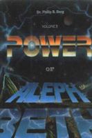 Power of Aleph Beth (Vol. 1) 0943688108 Book Cover