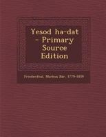 Yesod ha-dat 1179539176 Book Cover