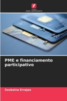 PME e financiamento participativo 6206238075 Book Cover