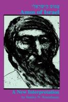 AMOS OF ISRAEL 0865543550 Book Cover