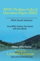 BPSC Prelims Exam Solved Question Paper 2022 B0BKLBVJGG Book Cover