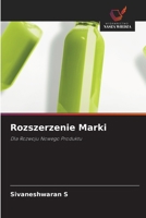 Rozszerzenie Marki (Polish Edition) 6208636299 Book Cover