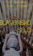 Slavonsko selo 0464239060 Book Cover