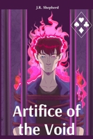 Artifice of the Void B0F7FS6955 Book Cover