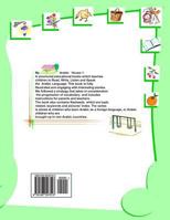 My Arabic House 1: Rayanatullugha 1497547512 Book Cover