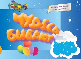 ?????? ??????: ?????? ... (Russian Edition) 9657065712 Book Cover
