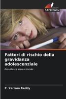 Fattori di rischio della gravidanza adolescenziale (Italian Edition) 6206450775 Book Cover