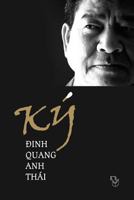 Ky 1986667014 Book Cover