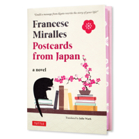 Postcards from Japan: A Novel 4805319976 Book Cover
