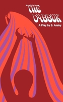 דער דִבּוּק‎ 089526904X Book Cover
