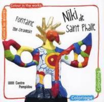 cahier de coloriage niki de saint-phalle (bilingue anglais-francais): FONTAINE IGOR-STRAVINSKY 2844263771 Book Cover