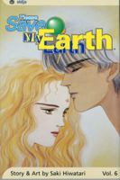 Please Save My Earth, Volume 6 B07RR74Q7C Book Cover