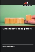 Similitudine delle parole (Italian Edition) 6209679803 Book Cover