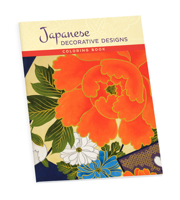 Japanese Decorative Designs Coloring Book 0764981439 Book Cover