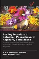 Rosliny lecznicze z Katakhali Pouroshova w Rajshahi, Bangladesz (Polish Edition) 6208912148 Book Cover