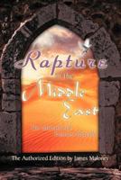 Rapture in the Middle East: The Memoirs of Frances Metcalfe 1449771165 Book Cover