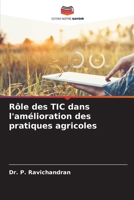 Rôle des TIC dans l'amélioration des pratiques agricoles (French Edition) 6209420958 Book Cover