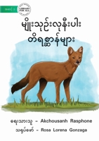 Endangered Animals - မျိုးသုဉ်းလုနီးပါး &# 1922793094 Book Cover