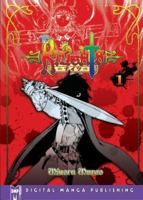 Knights Volume 1 (Knights) 1569705682 Book Cover