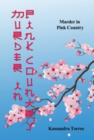 Murder In Pink Country 1649572344 Book Cover
