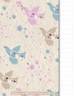 Japanese Writing Practice Book: Japanese Dove Themed  Genkouyoushi Paper Notebook to Practise Writing Japanese Kanji Characters and Kana Scripts such ... Cornell Notes (Japanese Writing Notebooks) 1712478214 Book Cover