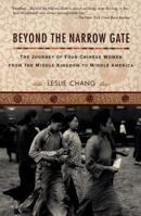 Beyond the Narrow Gate 0452277612 Book Cover