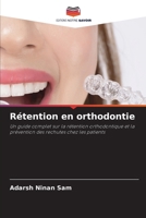 Rétention en orthodontie (French Edition) 6208487897 Book Cover