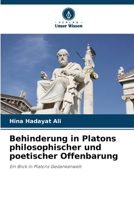 Behinderung in Platons philosophischer und poetischer Offenbarung 6205608103 Book Cover