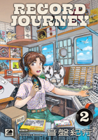 Record Journey Vol.2 1787749797 Book Cover