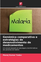 Genómica comparativa e estratégias de desenvolvimento de medicamentos (Portuguese Edition) 6200451133 Book Cover