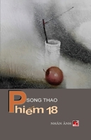 Phi?m 18 (edition 2025) (Vietnamese Edition) B0F2NR3R91 Book Cover