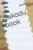 Sukodu book B0BB5QW1LM Book Cover