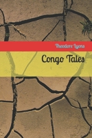 Congo Tales B0B8BJZ5XX Book Cover