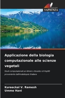 Applicazione della biologia computazionale alle scienze vegetali (Italian Edition) 6209809367 Book Cover
