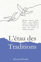 L'étau des traditions: Paroles libérées (French Edition) B0FCYG2M1G Book Cover