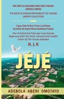 JEJE B0C6NZGJLL Book Cover