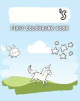 First Colouring Book: Customisable with child's name 8''x10''. First Colouring Book For Children, 100 Fun Pages to colour, fruit, animals, o B08W7JTWXS Book Cover