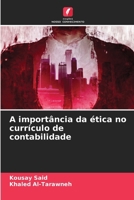 A importância da ética no currículo de contabilidade (Portuguese Edition) 6208231264 Book Cover