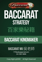 Baccarat Strategy: Color handwritten top tips B0GWW2QSXT Book Cover