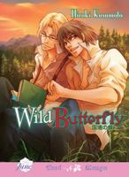 Wild Butterfly (Yaoi) 1569705623 Book Cover