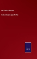 Ostasiatische Geschichte 3375086881 Book Cover