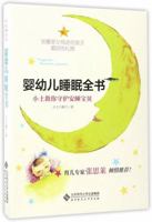 ???????(??????????) 7303219110 Book Cover