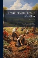 Russkie pisateli poslie Gogolia Volume 03 1149529644 Book Cover